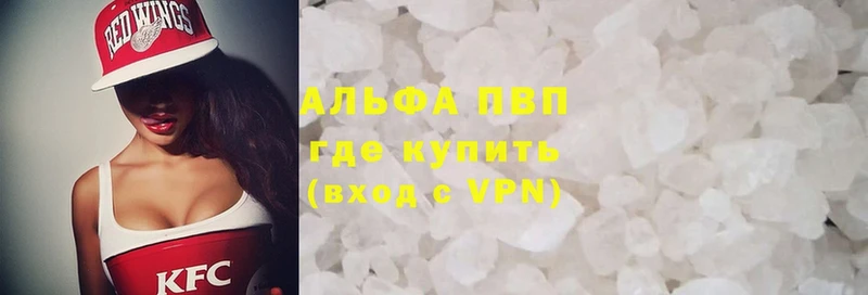 A PVP СК КРИС  Советский 