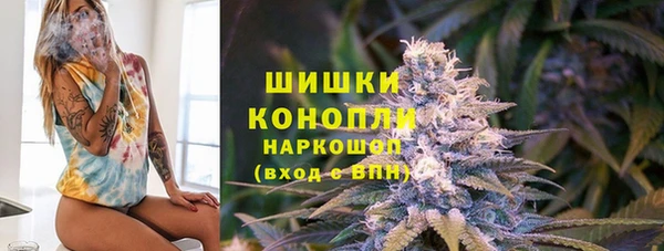 MDMA Premium VHQ Богородицк